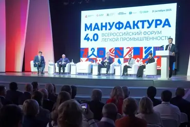 Станислав Воскресенский: важно, что наши предприятия осваивают новые компетенции