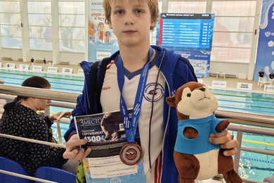 Ивановский пловец Иван Фролов завоевал бронзу на всероссийских соревнованиях