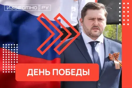 Город Иваново принял участие во Всероссийской хоровой акции «Поклонимся Великим тем годам».
