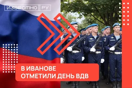 Никто, кроме нас!