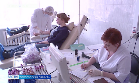 можно госпиталь великий устюг номер телефона. Смотреть фото можно госпиталь великий устюг номер телефона. Смотреть картинку можно госпиталь великий устюг номер телефона. Картинка про можно госпиталь великий устюг номер телефона. Фото можно госпиталь великий устюг номер телефона можно госпиталь великий устюг номер телефона. Смотреть фото можно госпиталь великий устюг номер телефона. Смотреть картинку можно госпиталь великий устюг номер телефона. Картинка про можно госпиталь великий устюг номер телефона. Фото можно госпиталь великий устюг номер телефона