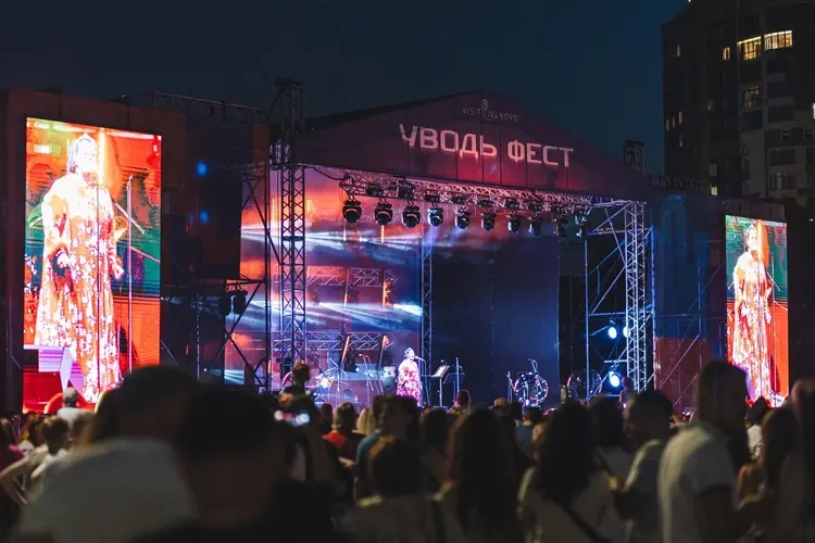 Мероприятия фестиваля “Уводь-фест” в день города Иванова собрали тысячи человек