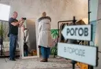 Момент съёмки.