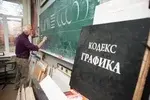 Заслуженный работник культуры Константин Васильев сам когда-то был первым выпускником отделения " Дизайна графической продукции".