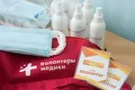 Каждый волонтер получает рюкзак, медицинскую маску, антисептик