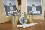 … а также окопные свечи.