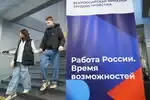 Свои вакансии на ярмарке представили завод «Профессионал», компании «Русский дом», «ИСМА», «Автокран», «Бисер», «Нордтекс», «Аквариус», «Шуйские ситцы», «Эггер древпродукт Шуя» и другие.