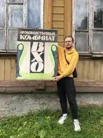 "Культурный патруль" в "ВКонтакте"