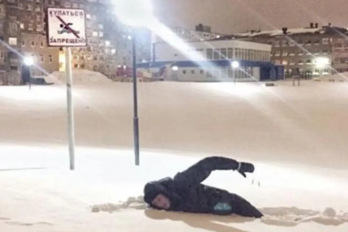Убахобо