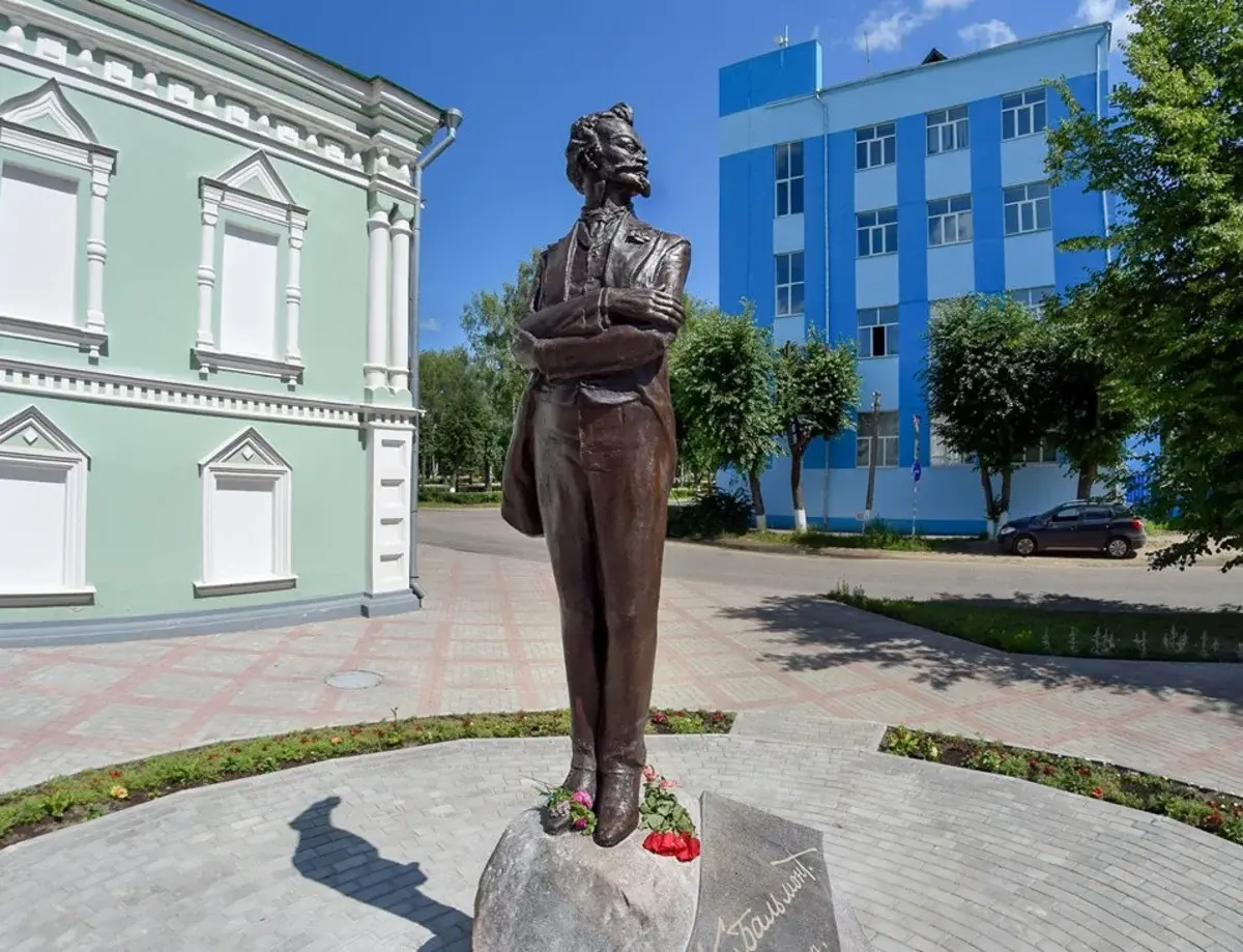 Бальмонт не по-детски