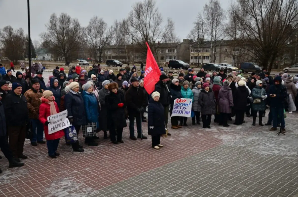 Фантомные боли навстречу Новому году