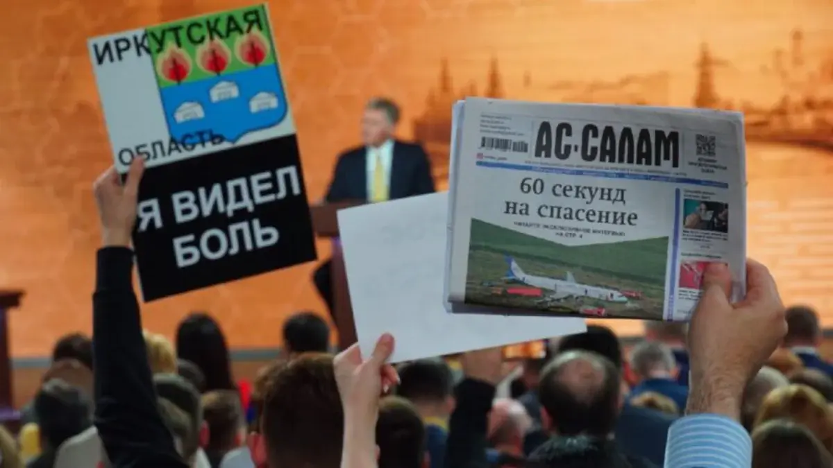 Злюка-Дюдюка и Снегурочка на коньках