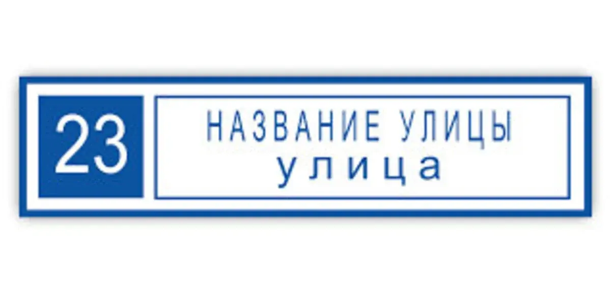 Не надо экономить на истории