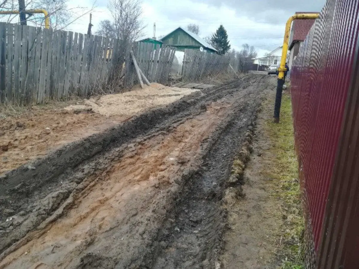 Подслушано Приволжск в Ивановской области. Подслушано Приволжск ВК.