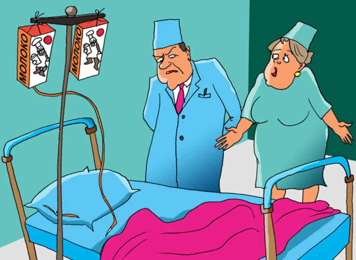 Картинка смешная больным. Медицина карикатура. Больница карикатура. Пациент карикатура. Карикатуры на врачей и медсестер.