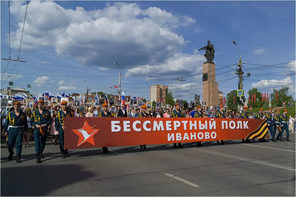 Бессмертный. Бессмертный полк Иваново. 9 Мая Бессмертный полк Иваново. Бессмертный полк Иваново 2022. День Победы Иваново.