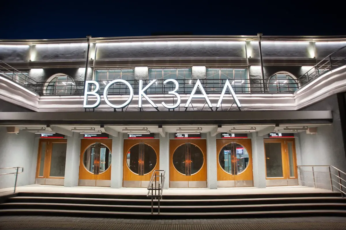 Ивановский край: от одного до пяти