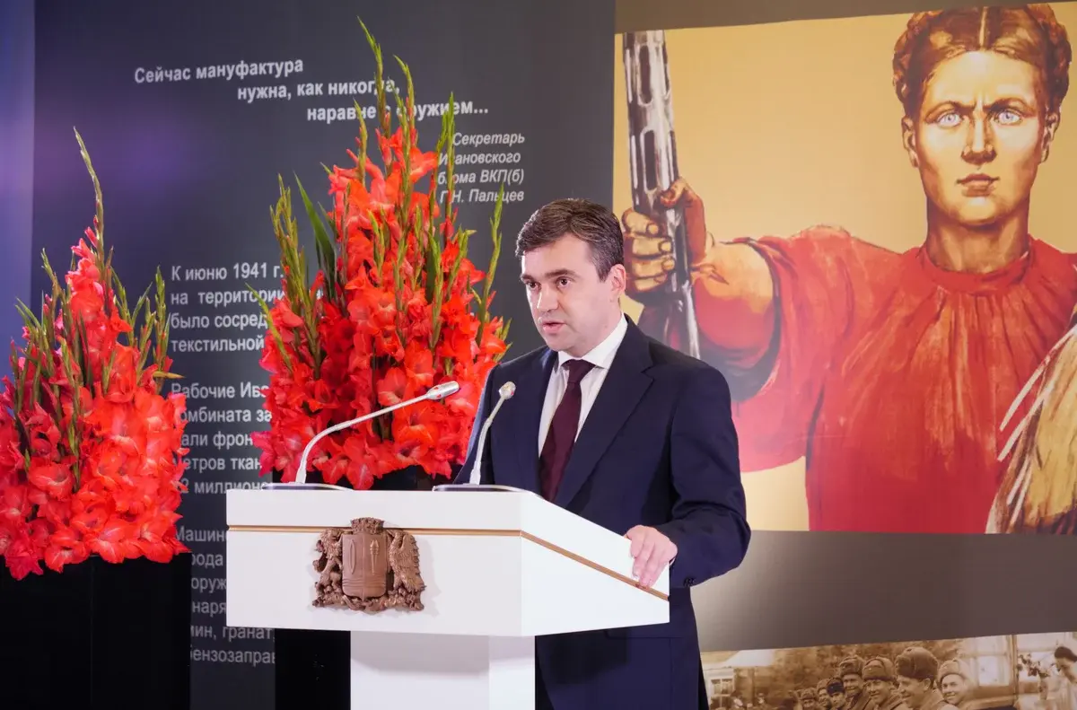 Воскресенский: "Стержнем работы должно стать создание рабочих мест"