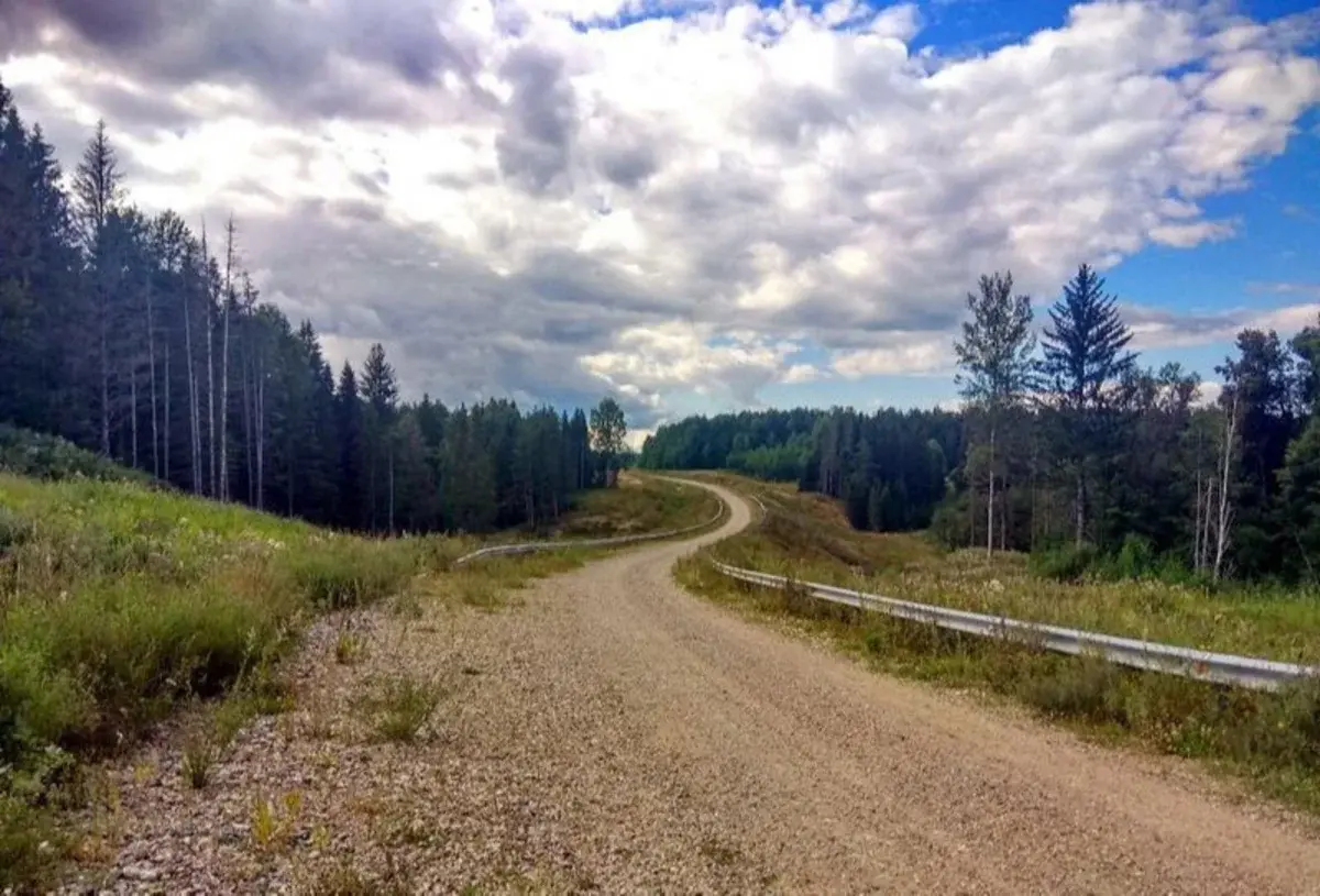 Дорога заволжск островское фото