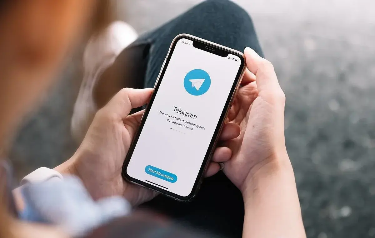 Ивановцы могут пожаловаться на город в Telegram