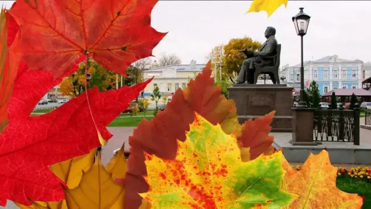 Иваново ноябрь. Иваново осенью. Город Иваново осенью. Осень в городе Иваново достопримечательности. Золотая осень Иваново.