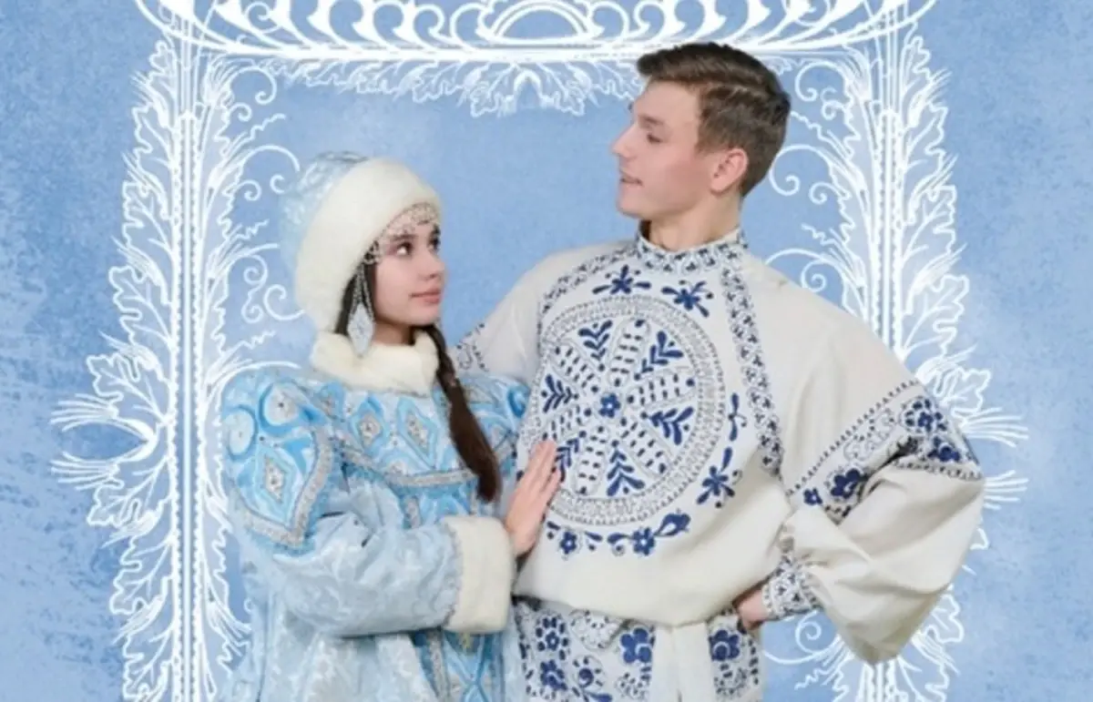 Спектакль для детей "Морозко"