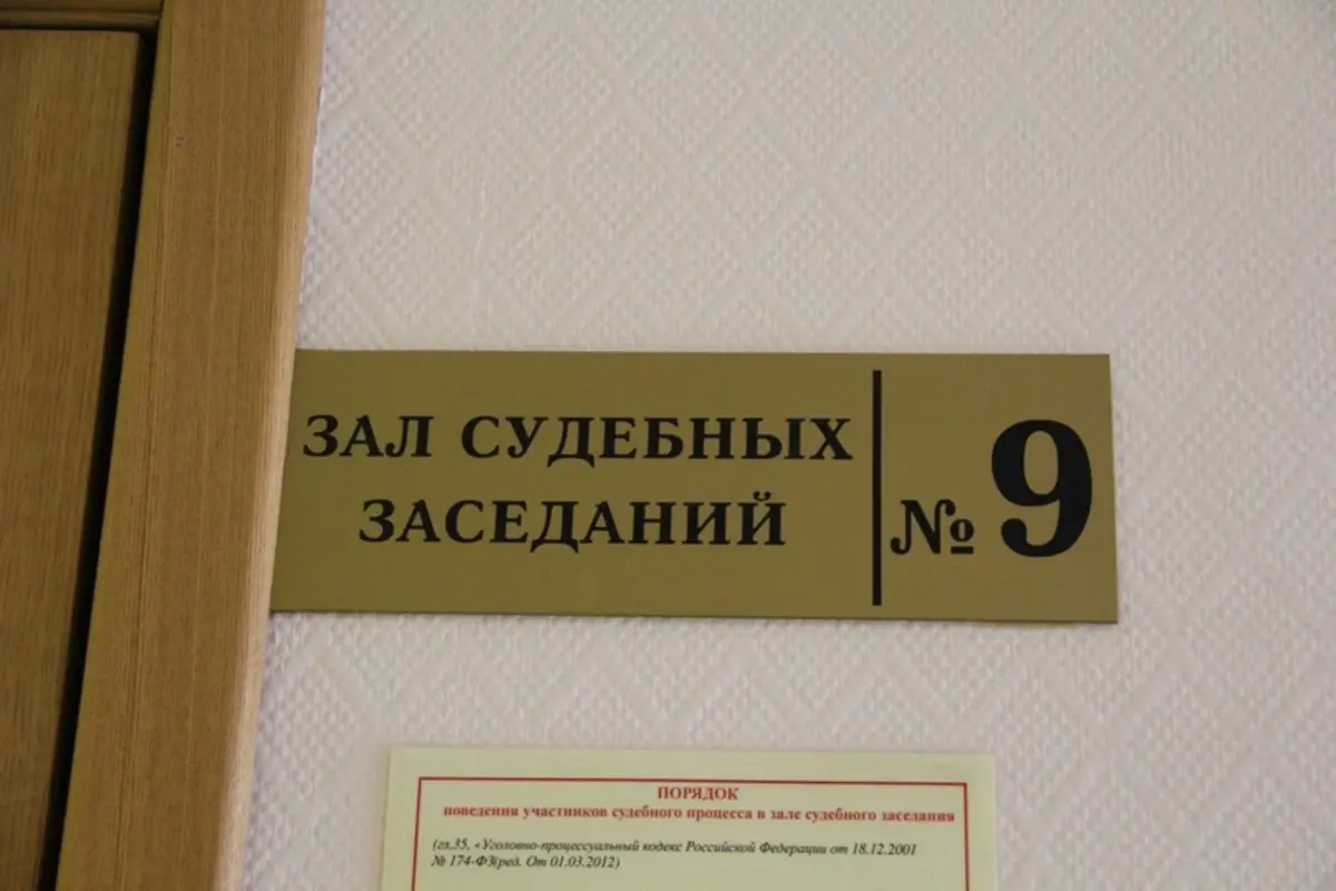 За фейк о готовящемся взрыве жилого дома в Иванове автор звонка ответит по  уголовной статье