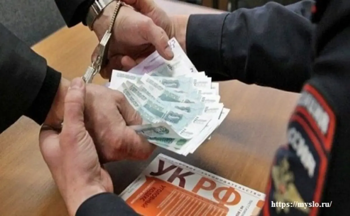 Дтп с пьяным мальчиком кто виноват