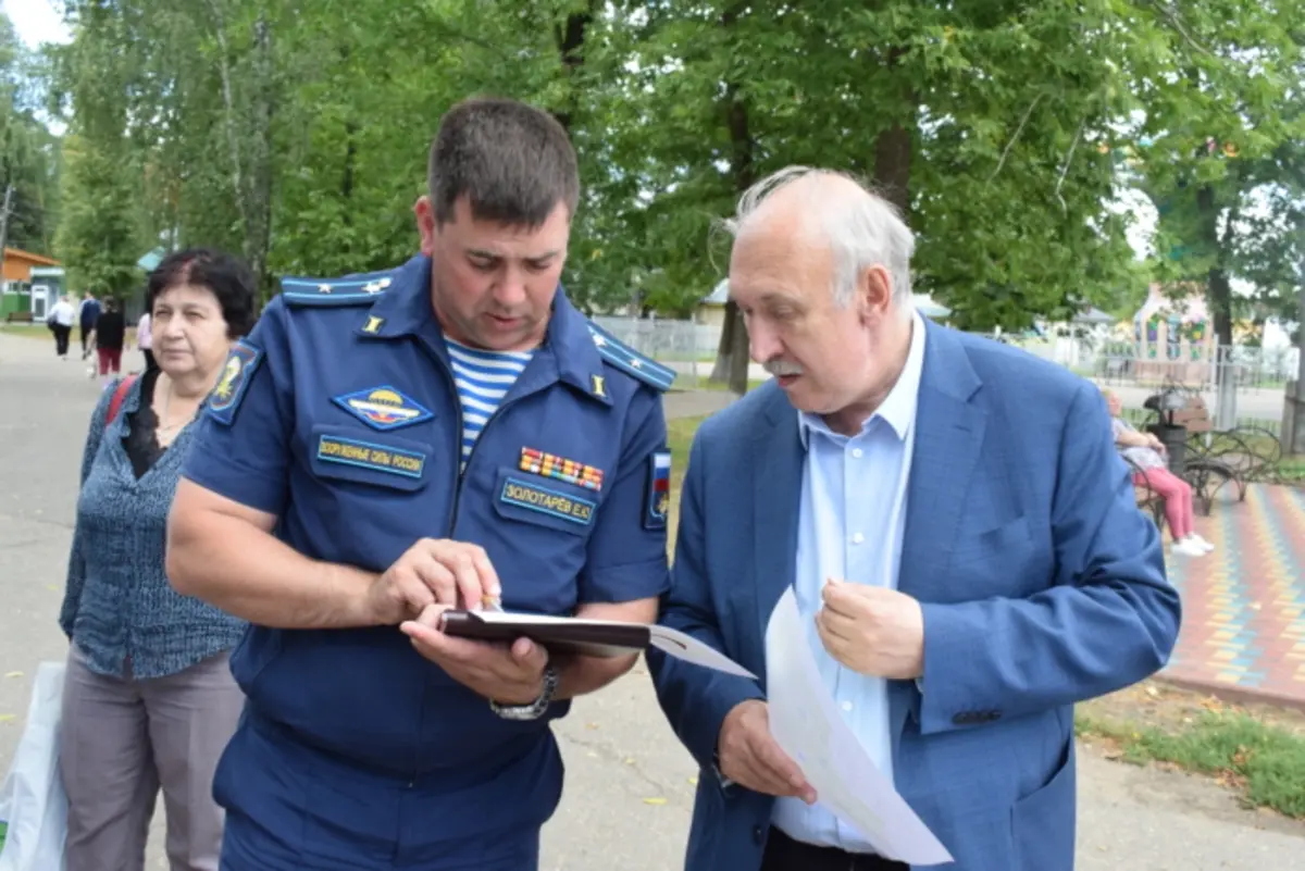 2 сентября в парке имени Степанова в Иванове пройдет детский праздник  