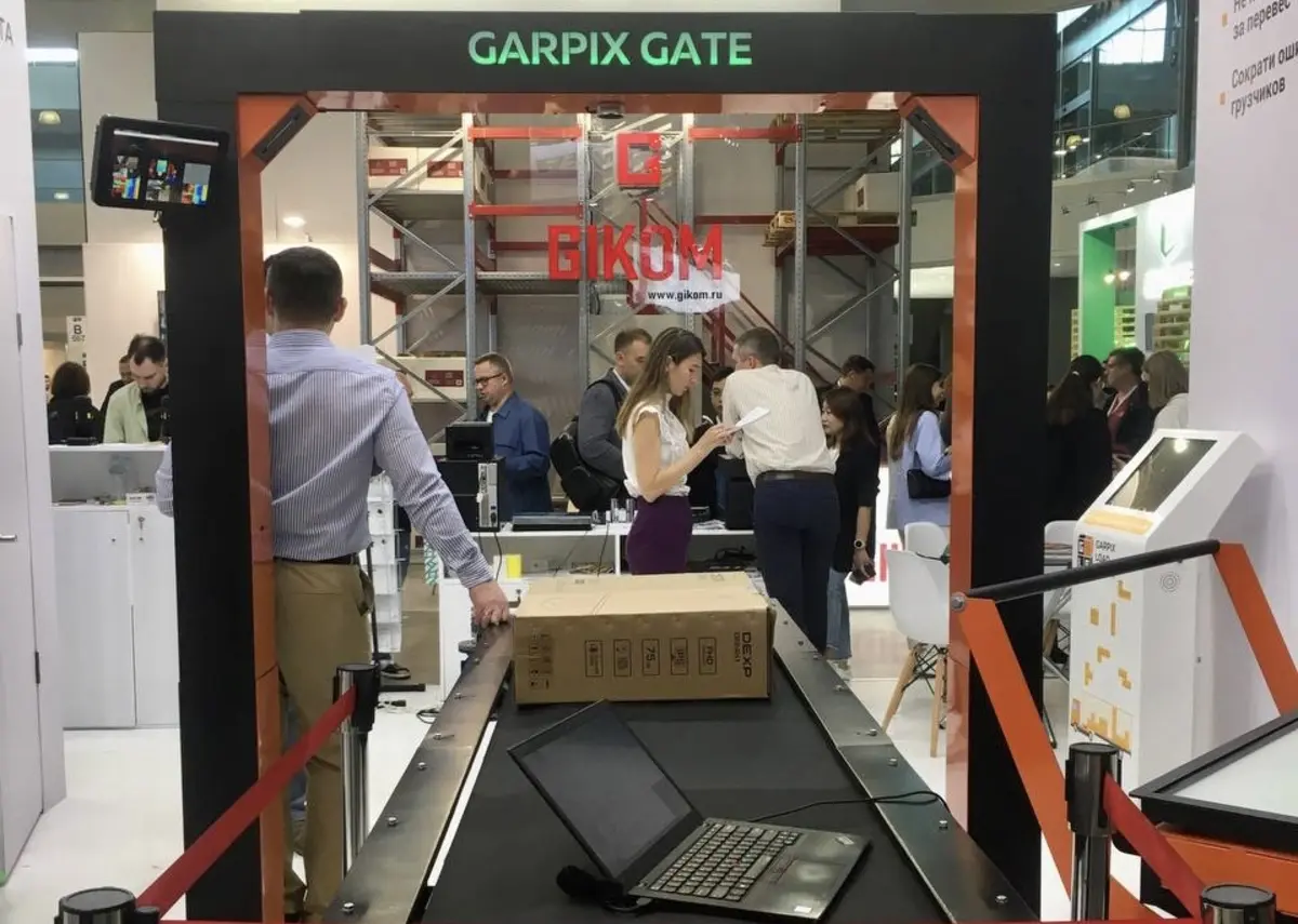 Ивановская IT-компания Garpix на международной выставке презентовала  уникальное оборудование