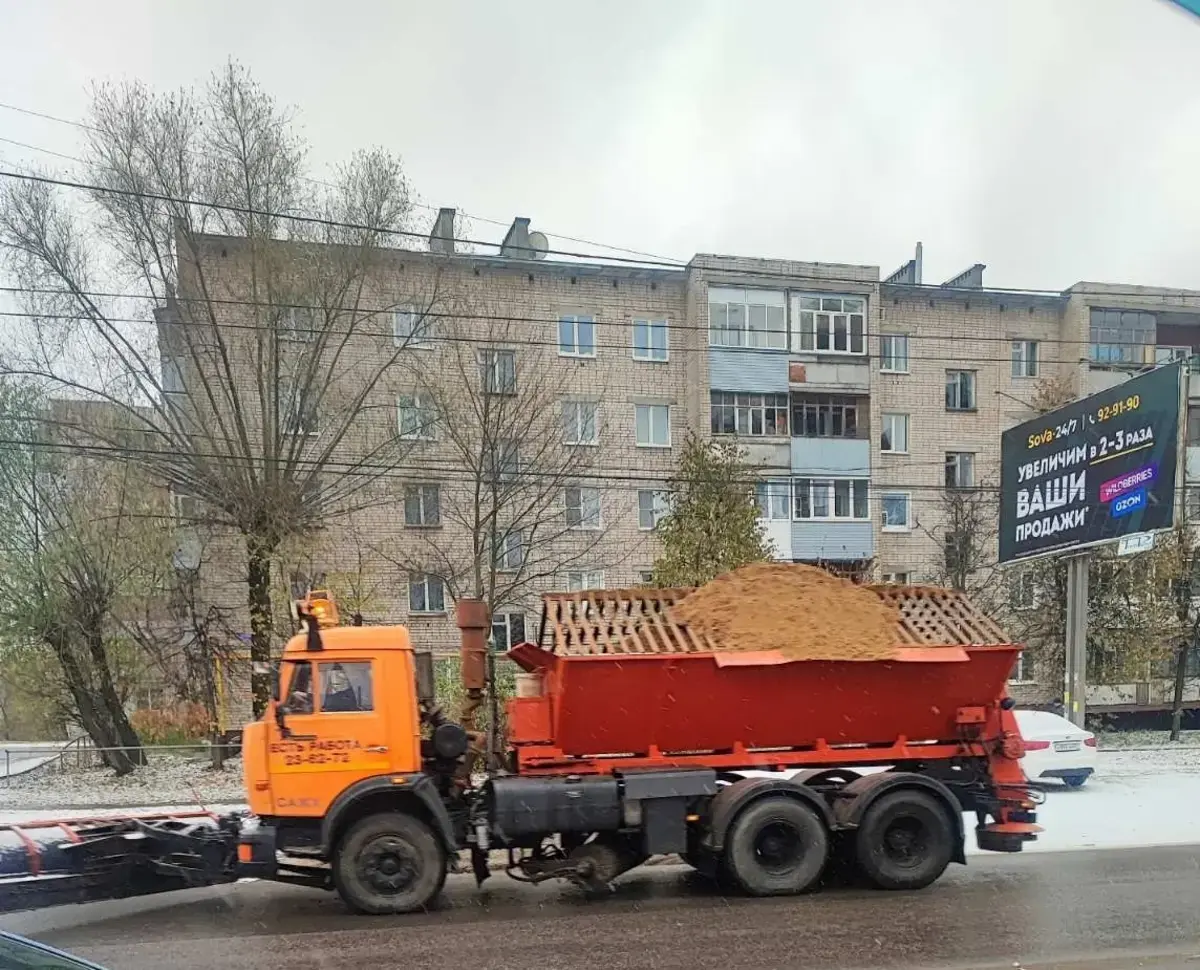 В Иванове 31 октября уборкой города займутся 65 дорожных рабочих