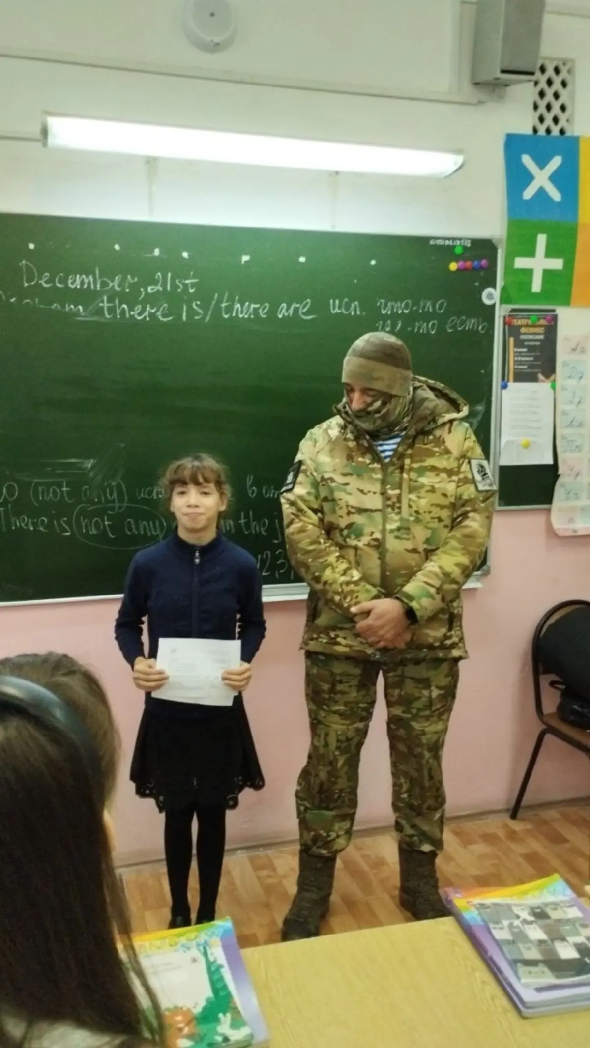 школьницы вконтакте Участник СВО исполнил новогоднюю мечту школьницы, которая написала ему  письмо