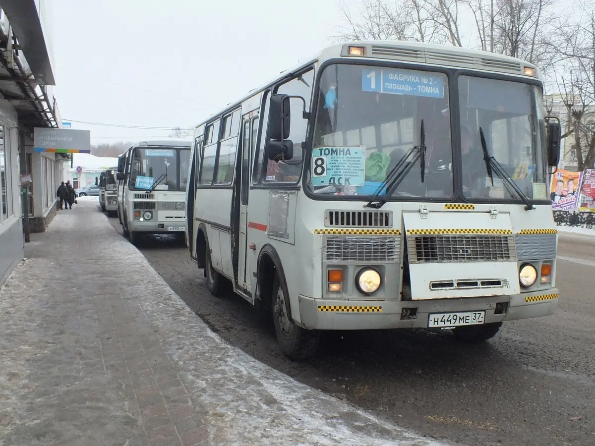 С 3 февраля плата за проезд в городских автобусах Кинешмы повысится до 30  рублей