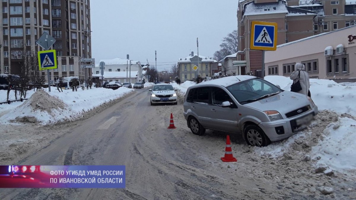 В Иванове за один день в ДТП пострадали двое детей-пешеходов