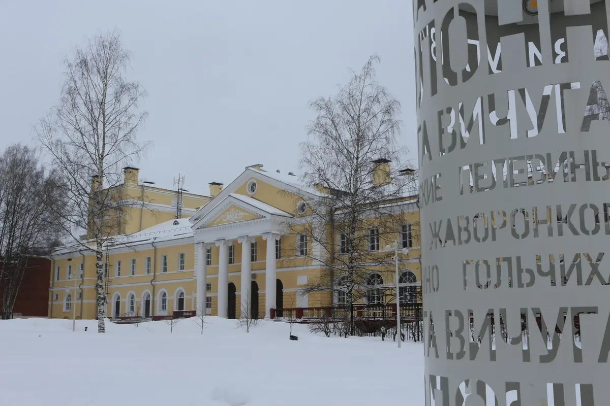 В Вичуге завершилась реставрация помещений Народного дома