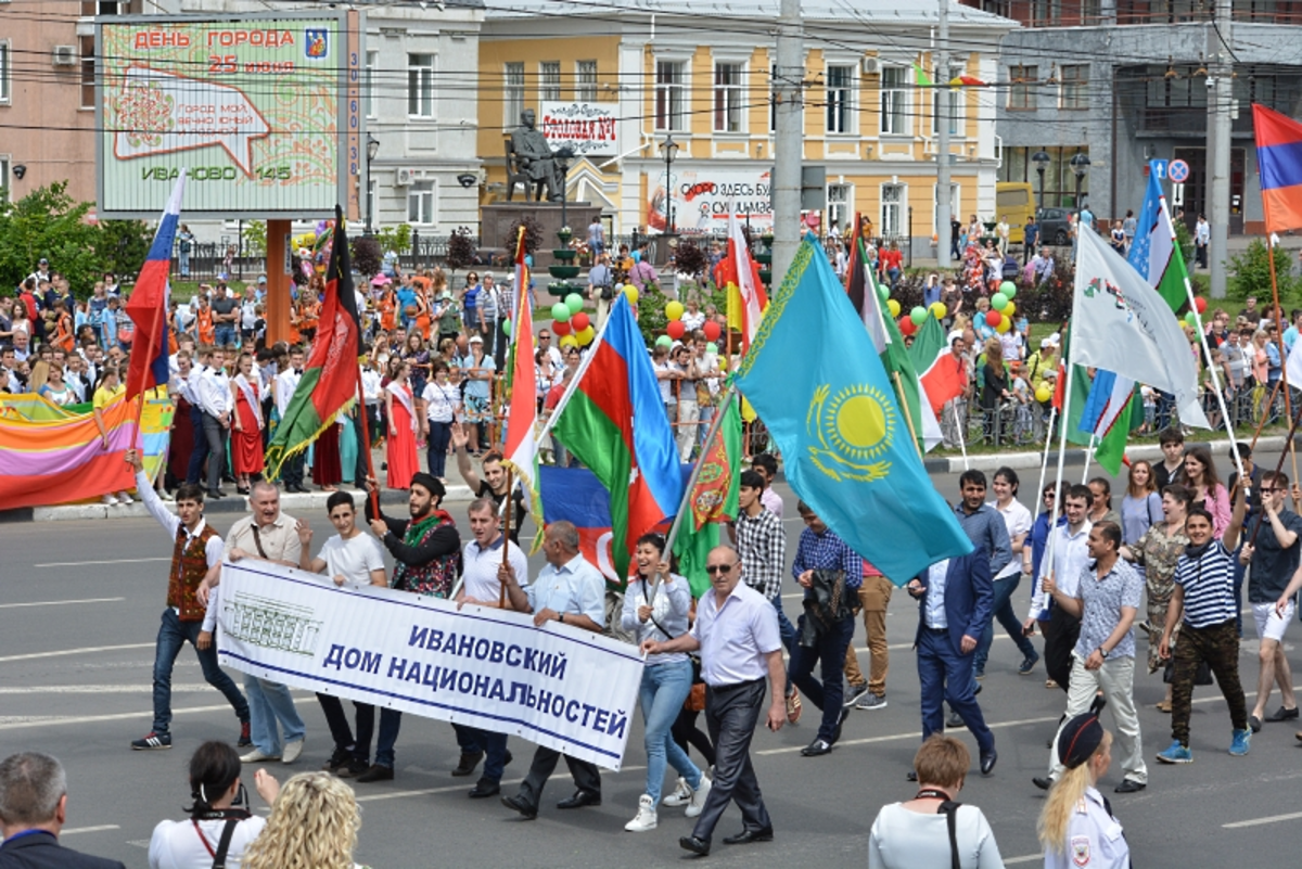 В Ивановской области живут представители более 130 национальностей