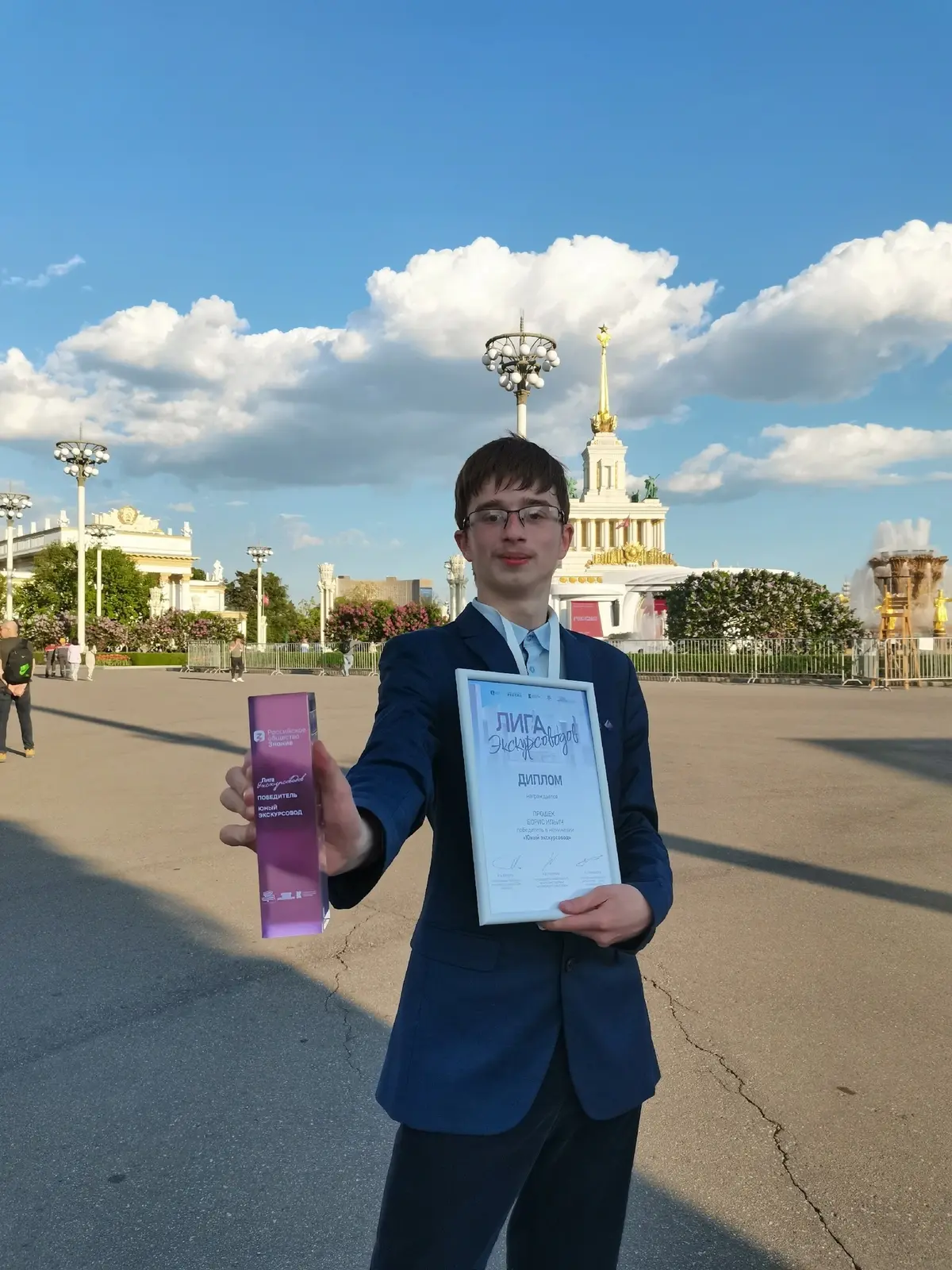 Ивановский школьник Борис Прошек стал победителем 