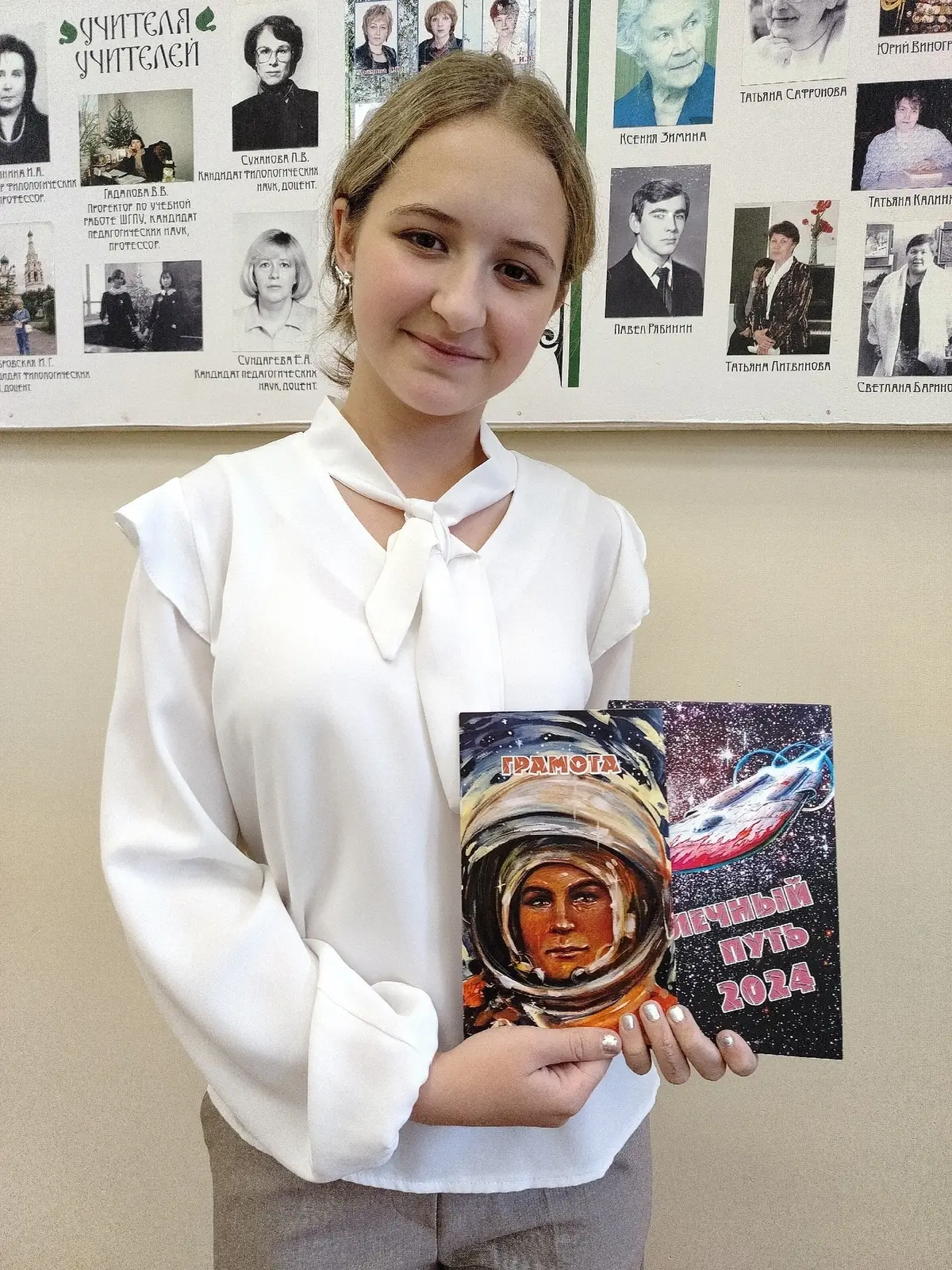 школьница голая вк ВКонтакте