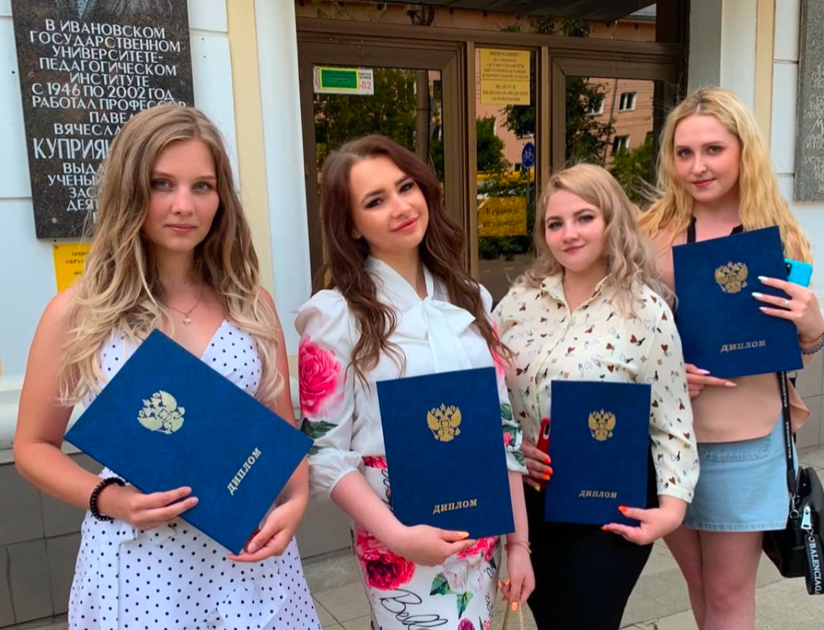 Каждый второй ивановец рассчитывает, что их ребенок продолжит учебу в вузе  