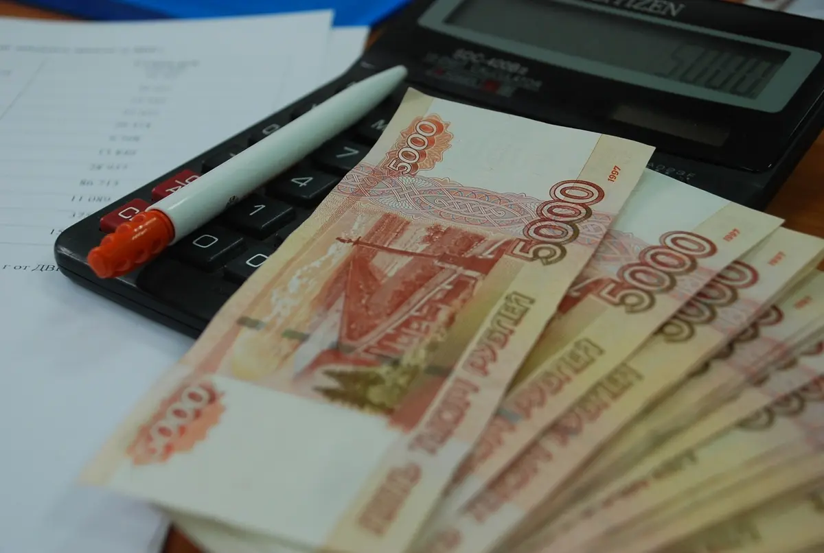 Ивановцы считают достойной для своих детей зарплату в 300 000 рублей