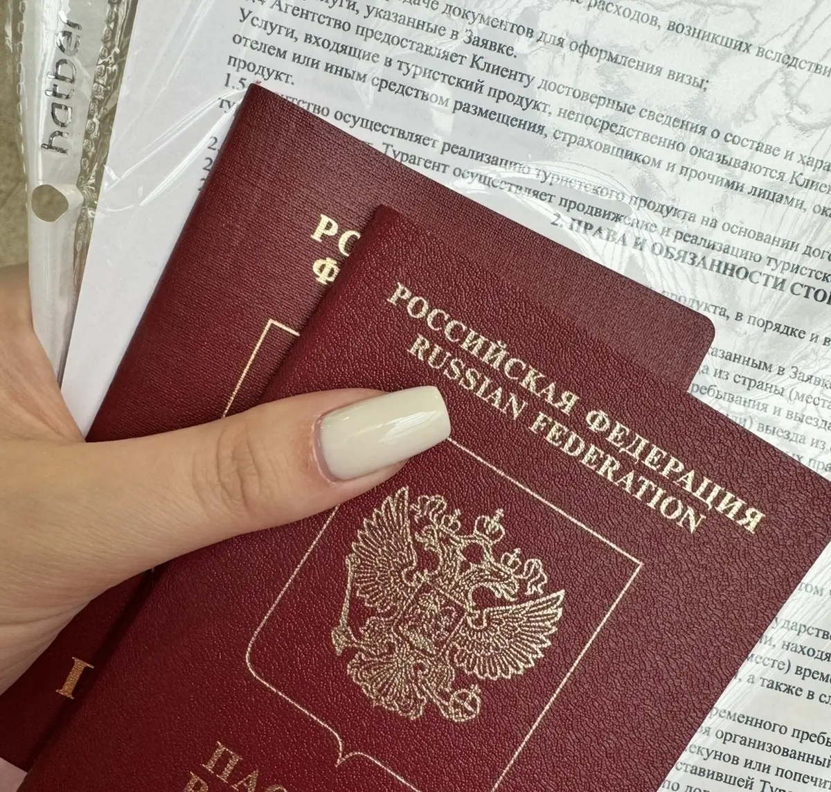 Добровольно сдать биометрию соглашаются лишь 26% ивановцев