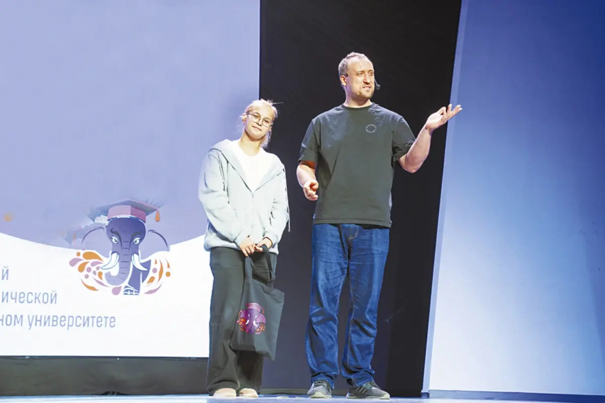 Ивановская область создала  научную экосистему