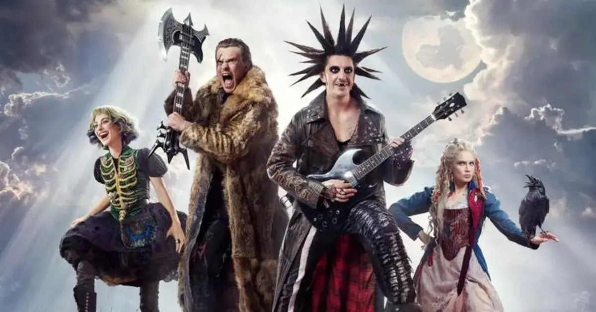 Фильм "Король и Шут. Навсегда" (18+)