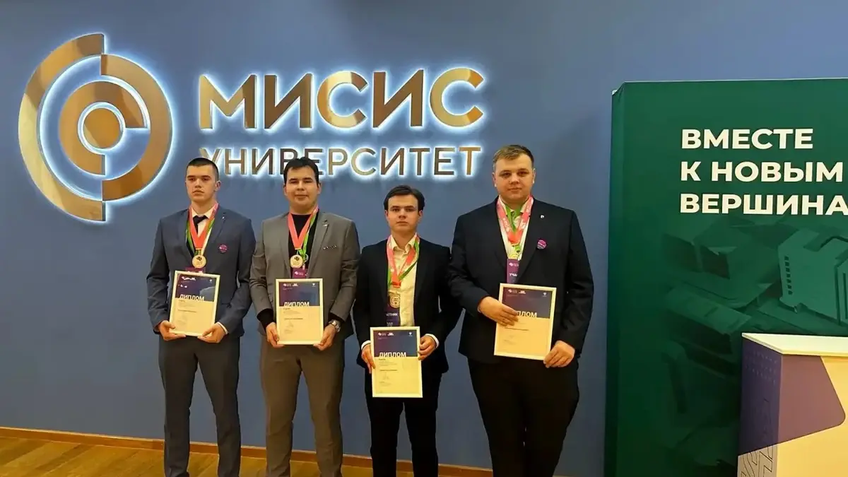Студенты из Ивановской области взяли серебро на международном чемпионате CASE-IN