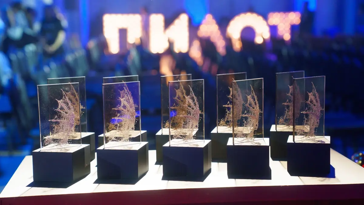 В Иванове закрылся фестиваль «Пилот»: кто вошел в список победителей в 2026 году