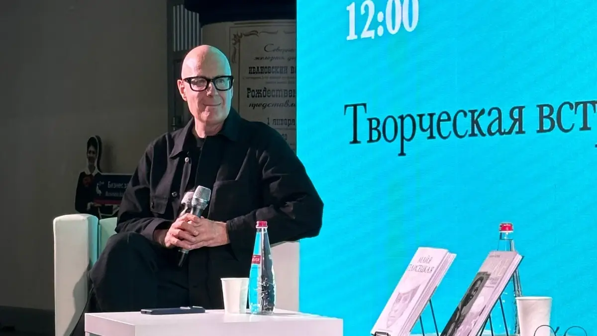 «Не называйте меня писателем»: Верник рассказал ивановцам о встречах с великими