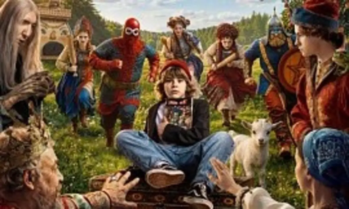 Фильм «Как Иван в сказку попал» (6+) 