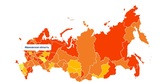 Коронавирус в Ивановской области превысил отметку 55,5 тысячи случаев