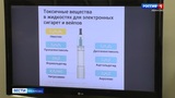 Электронный дневник школьника – Электронный учет успеваемости — Электронный журнал — Православная школа — Иваново