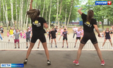 В Шуе стартует спортивный проект "SportДвижШуя"